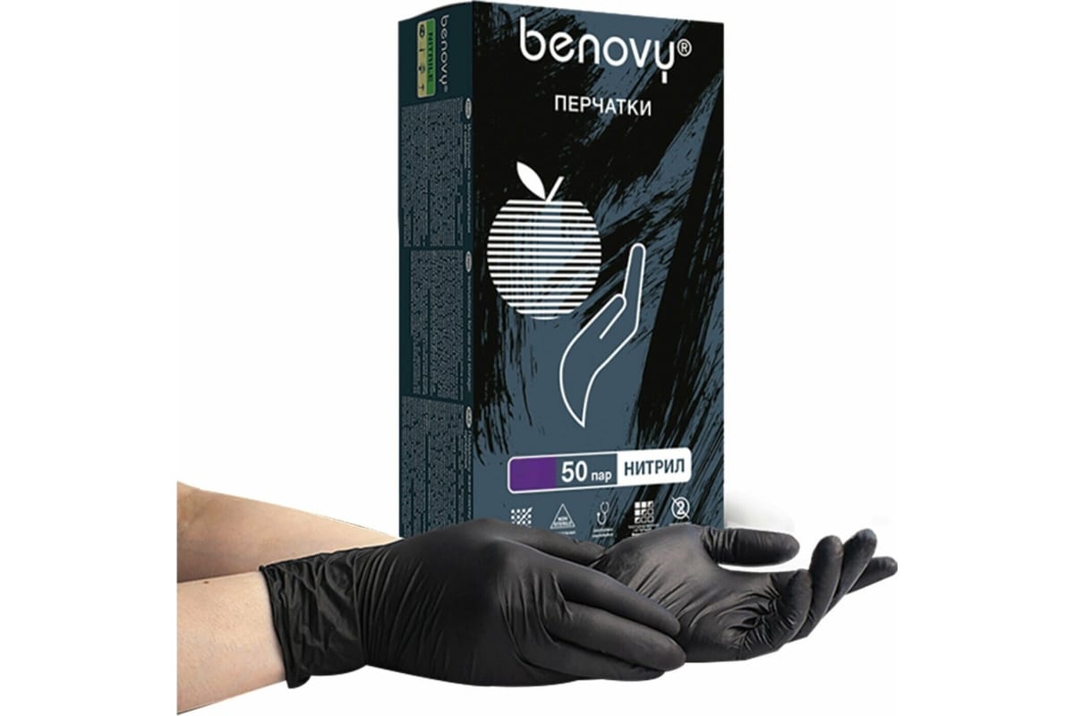 картинка Перчатки диагностические нитриловые Benovy L (черные)  от магазина Одежда+