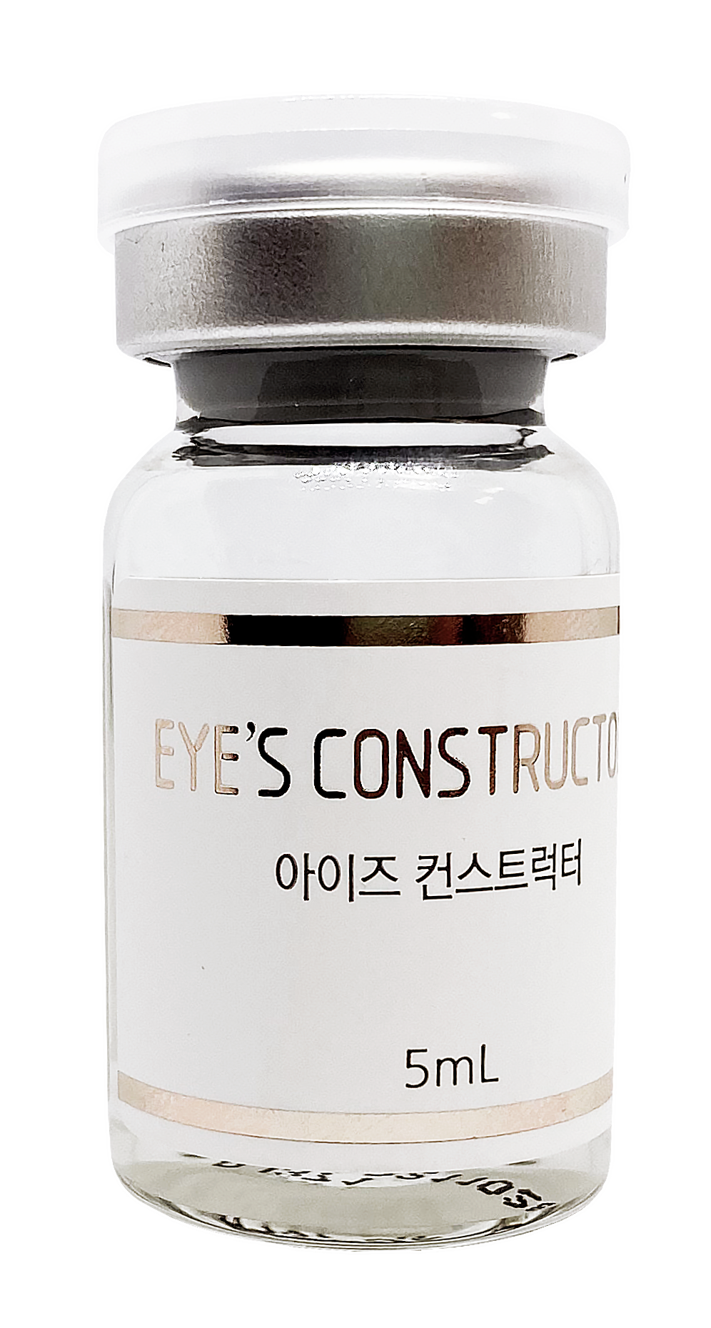 картинка Eyes constructor (liquid) - Элдермафилл инъекционный препарат (5 мл)
