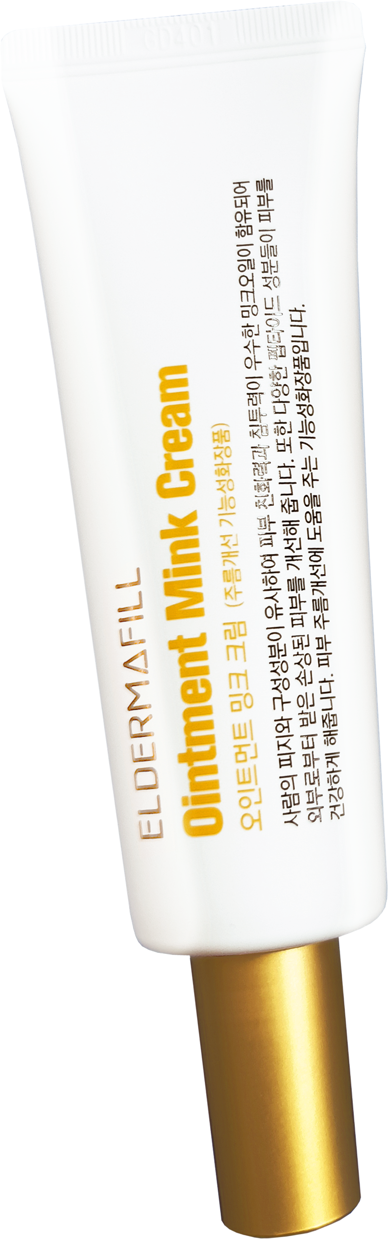 картинка Mink Ointment cream - Элдермафилл крем (50 г)