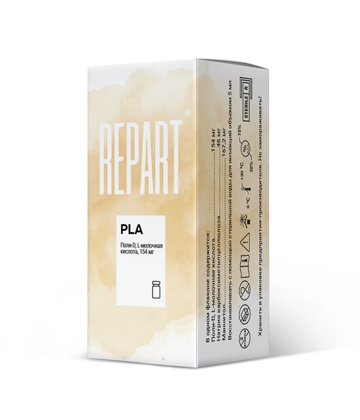картинка Repart® PLA, флакон 10 мл  от магазина Одежда+