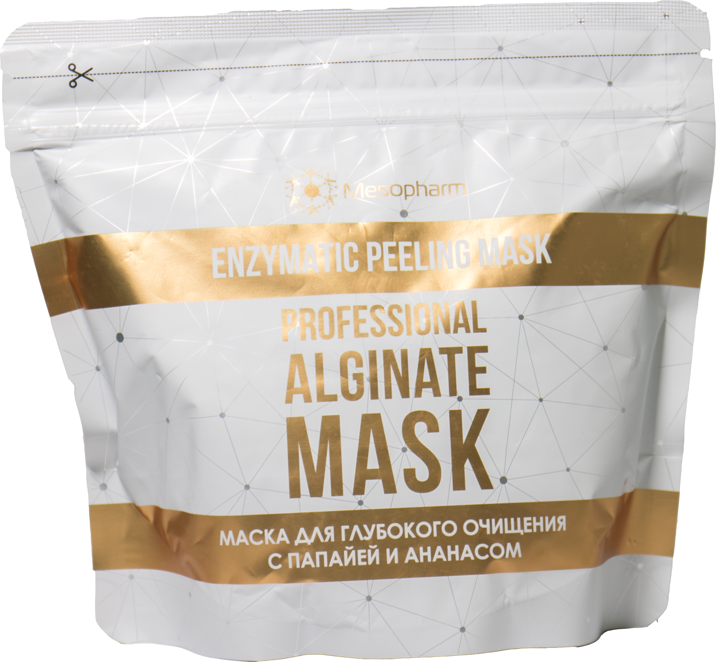 картинка Очищающая энзимная  маска  ENZYMATIC PEELING MASK  300 ml