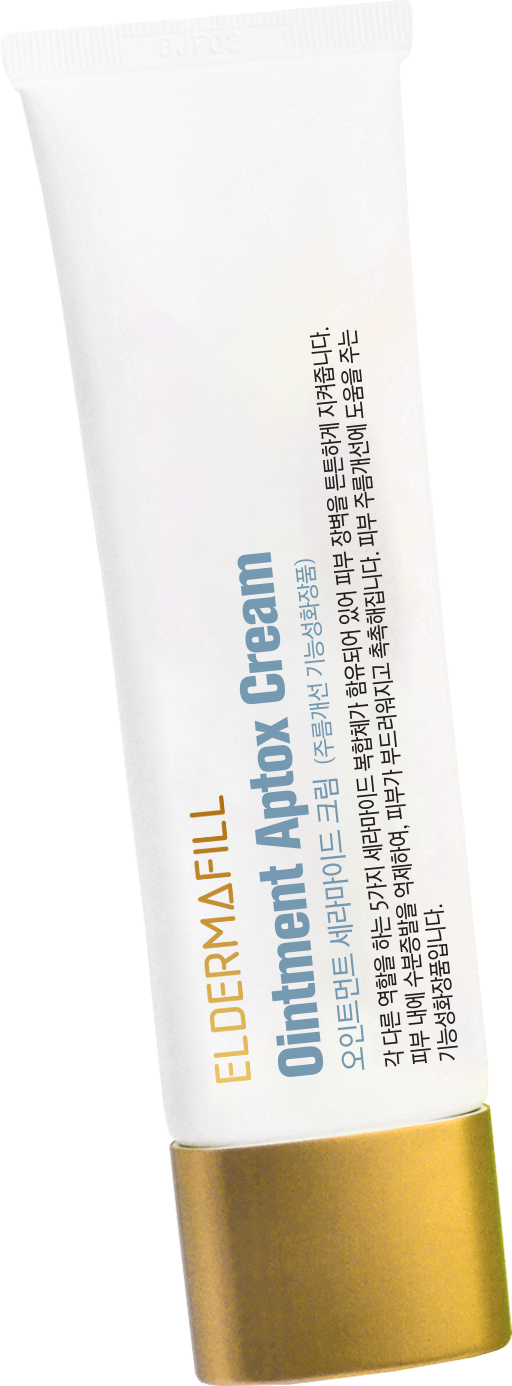 картинка APTOX Ointment cream - Элдермафилл крем (50 г)