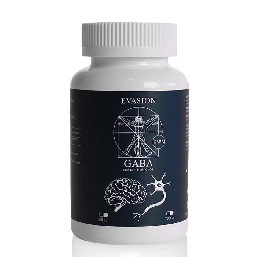 картинка Биологически активная добавка к пище:  Evasion "GABA" 90 капс