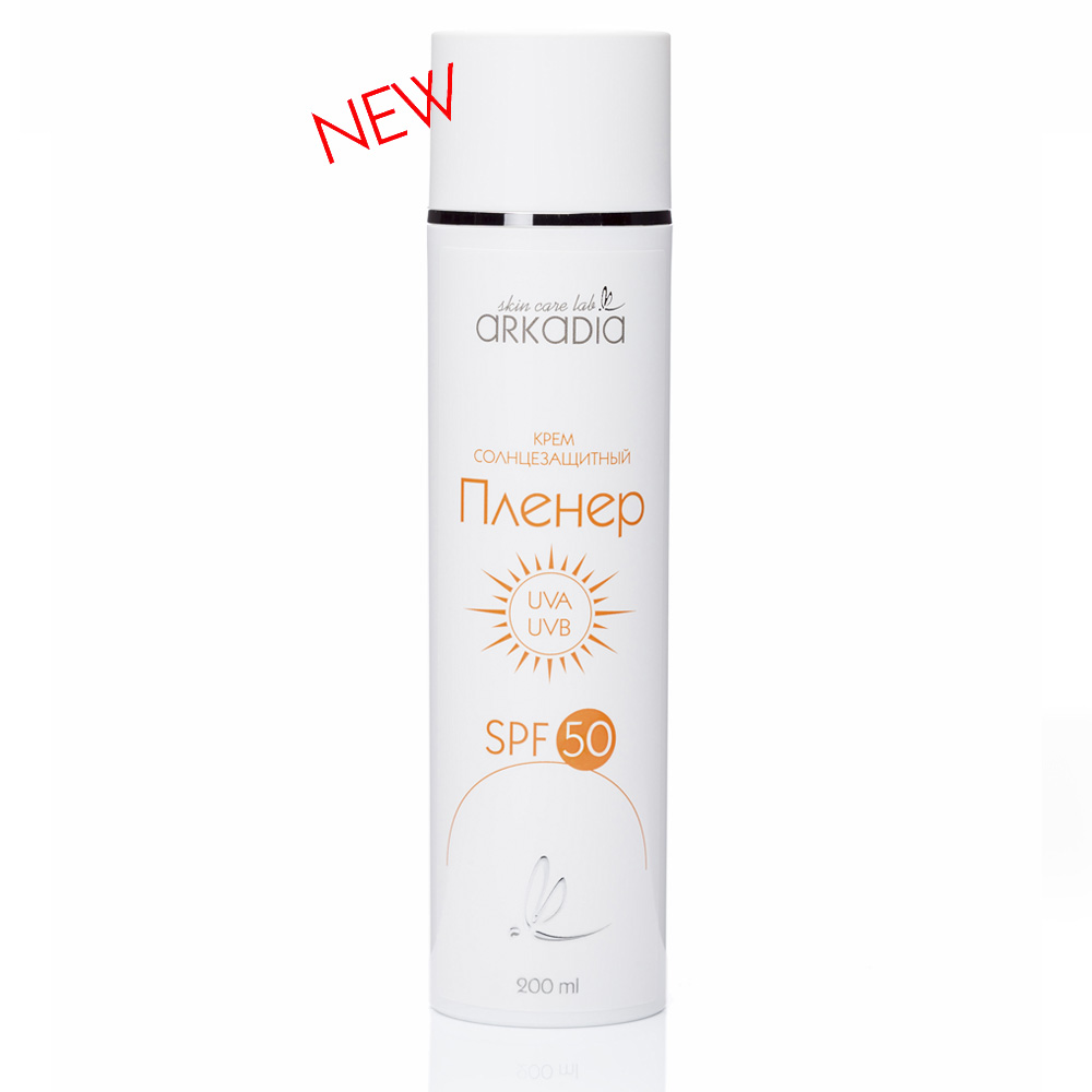 картинка Солнцезащитный крем SPF 50 200 мл