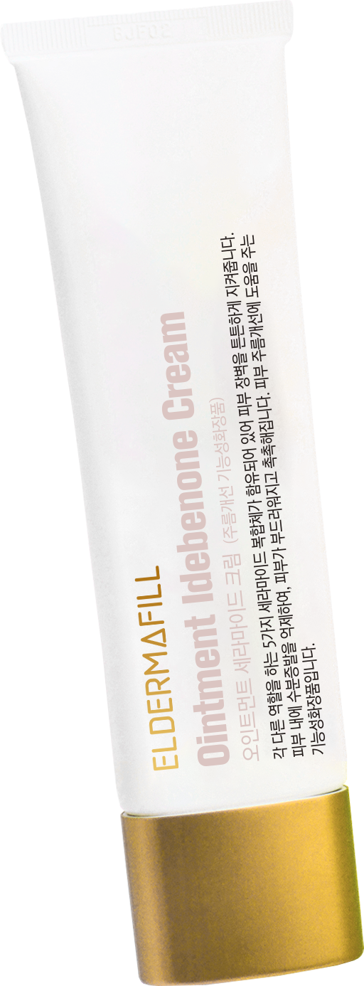 Idebenone Ointment cream 50
