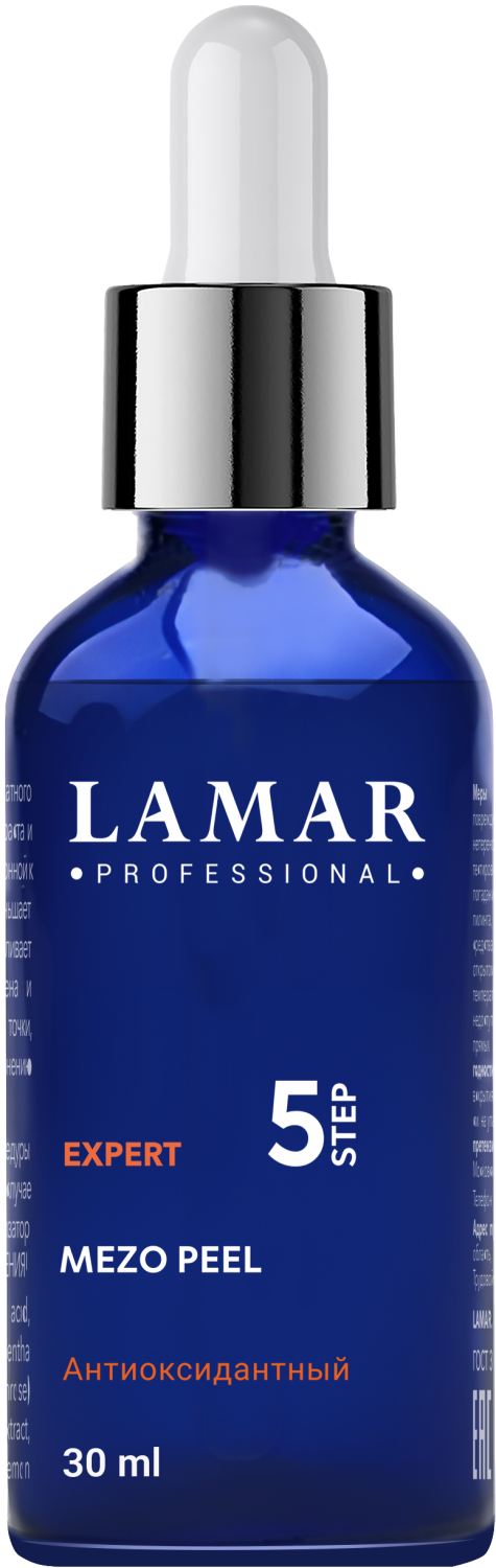 картинка Lamar Professional, Мультикислотный пилинг MEZO PEEL, 30 мл